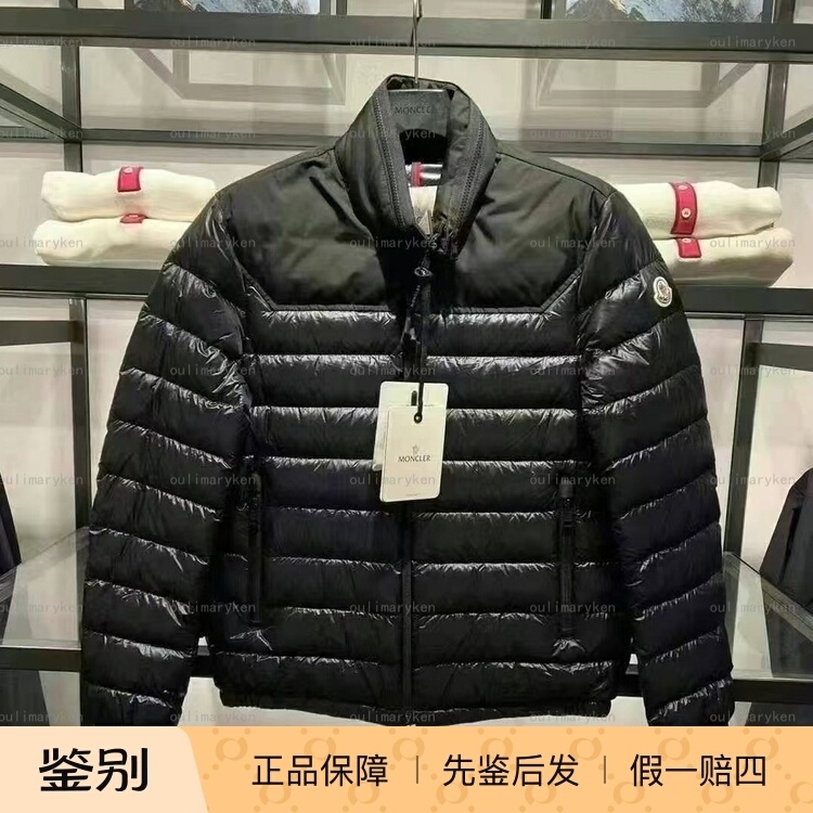 Italian Outlet Moncler Men's Stand-Up Collar down Jacket Silvere Dark Blue Size 3 4