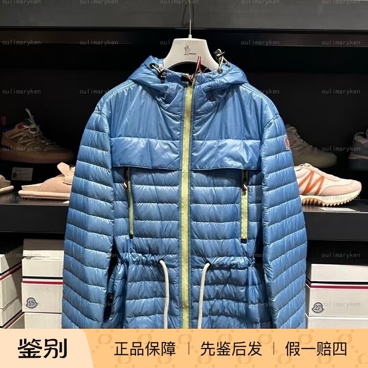 Italian Outlet Moncler Women's Lightweight Hooded Ski down Jacket Cotton Coat Eibing Blue Size 1