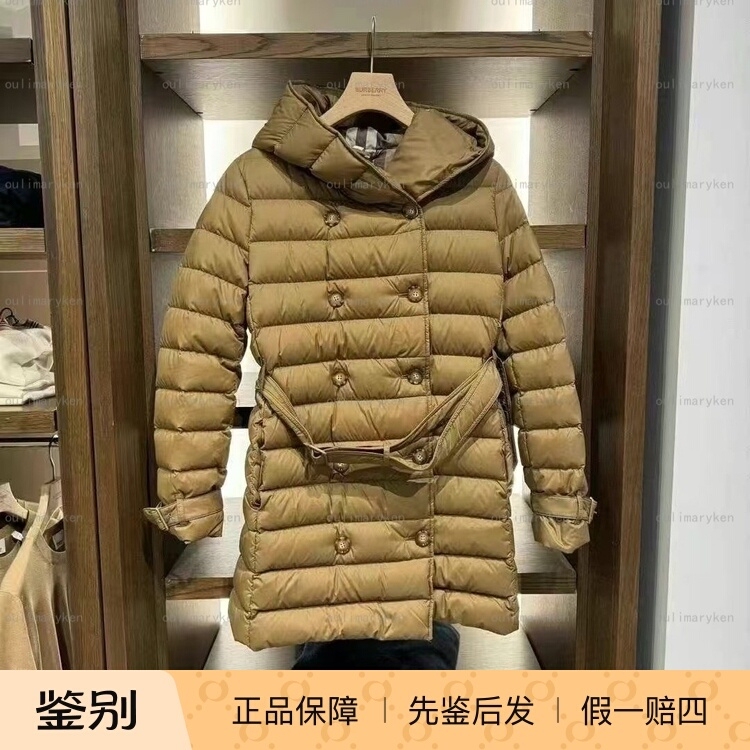 Italian Outlet Burberry Women's Long Hooded down Jacket with Belt, Camel Color, Size m
