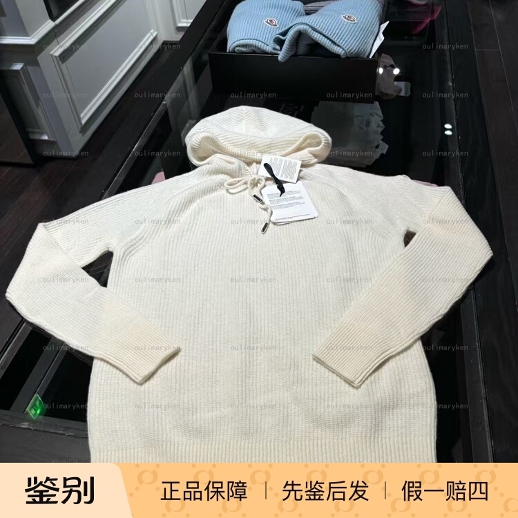 Italian Outlet Moncler Women's Hooded Sweater Knitwear 74% Wool + 26% Cashmere White m