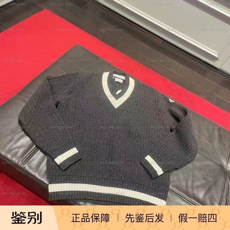 Italian Outlet Moncler Men's V-Neck 100% Wool Sweater Knitwear Dark Gray Size L