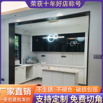 Shenzhen Old Shop Acier inoxydable Door Couverture de la fenêtre Couvre-bouche Bouche-à-bouche Acier inoxydable Wall Niches TV Cabinet Metal Elevator Door Sleeve