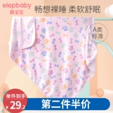 Сян Лай Император Лаоса ребенок