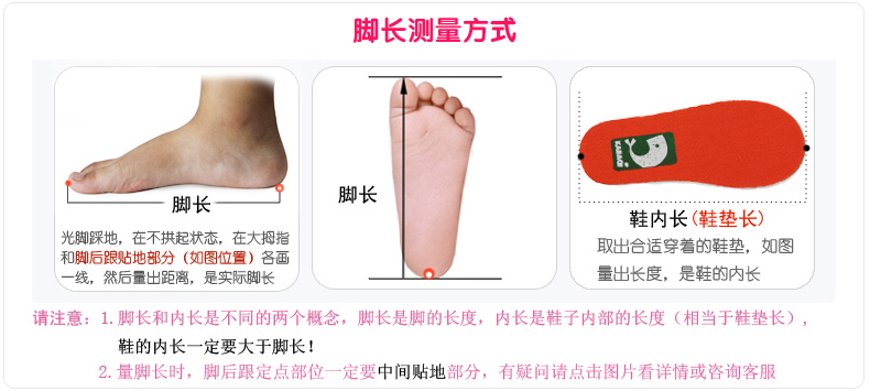 Sandales enfants en cuir Baotou suture de voiture pour été - semelle tendon - Ref 1052229 Image 32