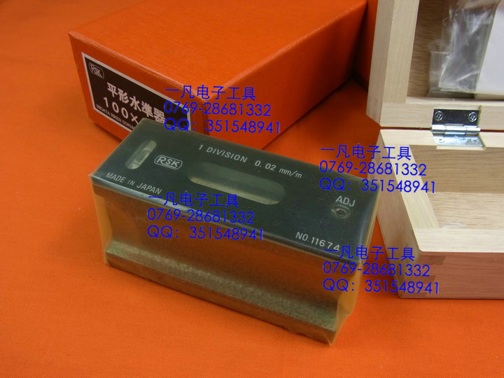 RSK 100*0.02 日本水平仪542-1002 日本理研进口水平仪100X0.02 100 ...