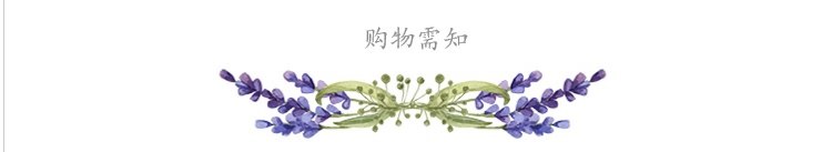 Accessoire cheveux - Ref 1202372 Image 7