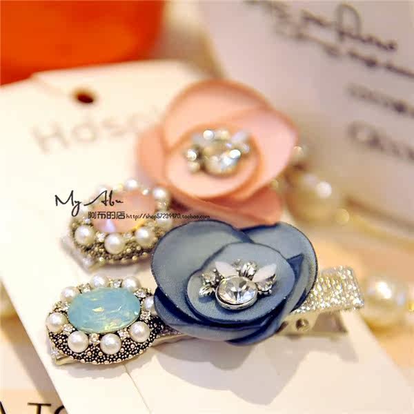 Accessoire coiffure - Ref 1201849 Image 30