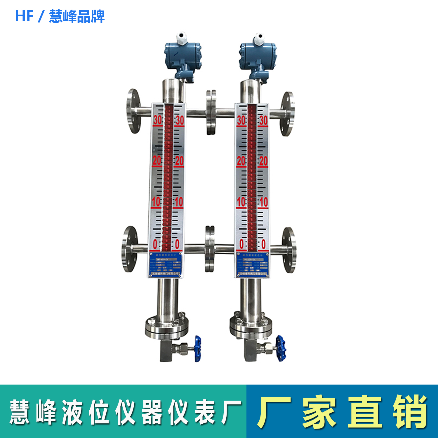 Magnetic Flat Flat Level Meter Magnetic Flat Oil Level Meter 4-20 MA