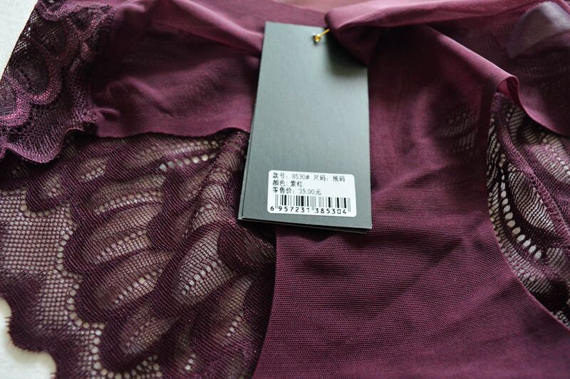 Slip - Ref 644092 Image 7