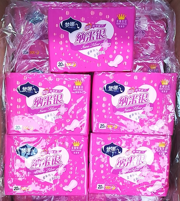 4 packs of sanitary towels super sleepy soft soft sensation ultra - thin long anti - side leak wing nocturnal aunt towel 300mm 20 tablets