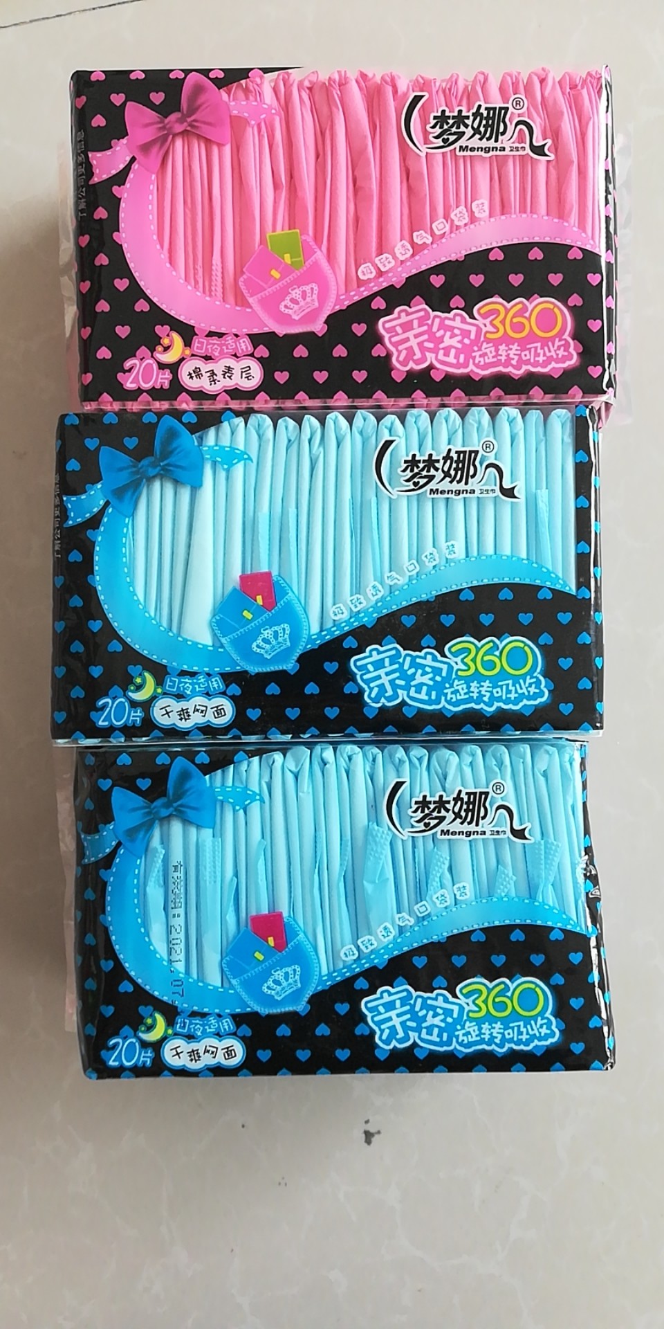 3 packs of sanitary napkin Mengna day and night suitable for 260 breathable cotton surface mesh surface intimate 360 ​​degree rotation absorption sanitary napkin