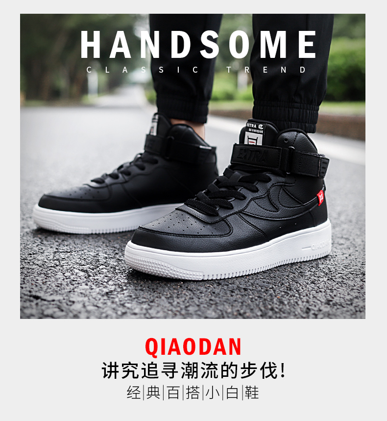 Giày thể thao Jordan nam 2019 hè mới thoáng khí giày nam cao cổ bình thường để giúp aj giày trắng Giày không quân số 1 - Dép / giày thường giày le coq sportif