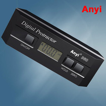  Anyi high-precision large-screen digital display inclinometer angle ruler with magnetic inclination box level meter angle gauge