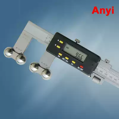 Anone bearing Raceway marking tube wall thickness hook type flat head outer groove Digital caliper vernier caliper