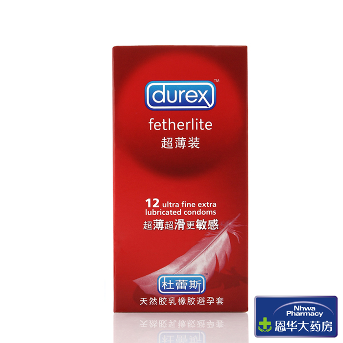 杜蕾斯超薄装12只 安全套 避孕套 成人情趣用品JB