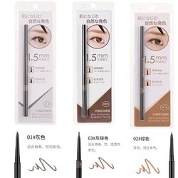 Miniso Miniso 1.5mm 극도로 얇은 눈썹 펜