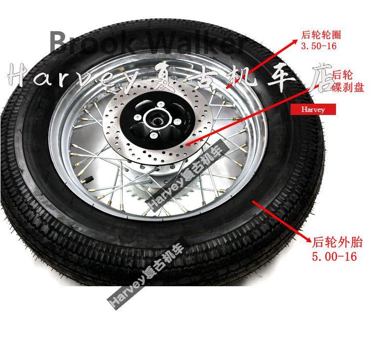 ブルックウォーカー・ブウォカー・ジュユン/ファイアストン250バイク改造オリジナルリアホイールハブタイヤディスクブレーキ