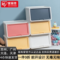 Пластиковый большой ящик для хранения, игрушка