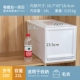 BC-200 Pure White 50*20*23,5 12L ✅ Новый узкий тип