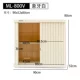 [Двойной слой высотой 80 см] 800 В [Ivory White] [Независимое разделение]