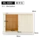 [Сингл -слой высотой 60 см] 600V [Ivory White] [Классическая модель]