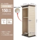 [Деревянный рисунок wdl1500v] Высокий 150 см. Одиночный слой+раздел*1