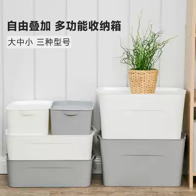 Japan IRISIRIS small plastic storage box wardrobe finishing box Clothes toy storage box Alice