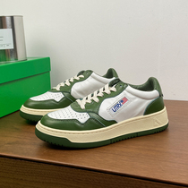 Small White Shoes Women Mone Na Na Beauty Same Casual Shoes Korea Small Crownins Tide Overfire Low Help Retro Sports Board Shoes
