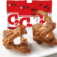 鲁丫头酱香麻辣卤味鸭锁骨 鸭脖组合4袋装