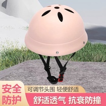 Infant baby girl roller skating protective gear childrens helmet scooter balance car riding skateboard protection helmet