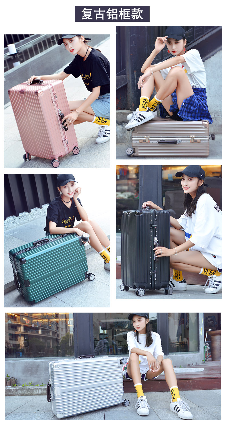 Hộp hành lý khung nhôm trường hợp xe đẩy bánh xe phổ nữ vali nam 20 hộp mật khẩu 24 sinh viên 26 hành lý 22 inch vali kéo du lịch