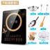 bếp điện từ bosch Cảm ứng điện bếp cảm ứng phẳng hộ gia đình tiết kiệm năng lượng tiết kiệm năng lượng hiệu quả kết hợp loại nút đơn công suất cao - Bếp cảm ứng bếp từ binov Bếp cảm ứng