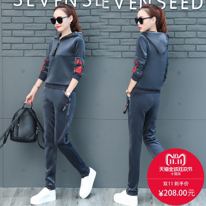 Tenue de loisirs femme - Ref 3238519 Image 1