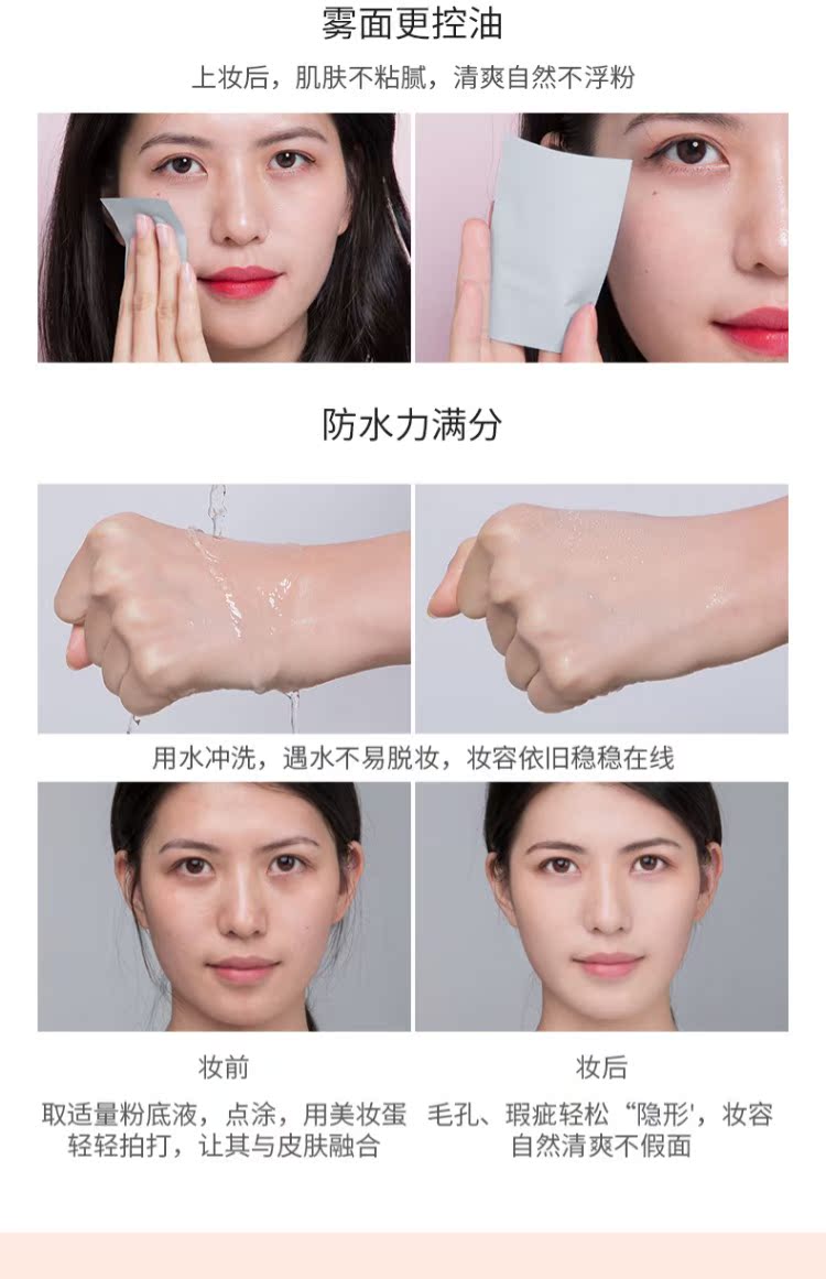 Mistine Thái Lan Kem nền che khuyết điểm 24 giờ dành cho nữ Kem nền trang điểm đặc biệt giữ ẩm lâu dài cho sinh viên BB cream - Nền tảng chất lỏng / Stick Foundation fit me
