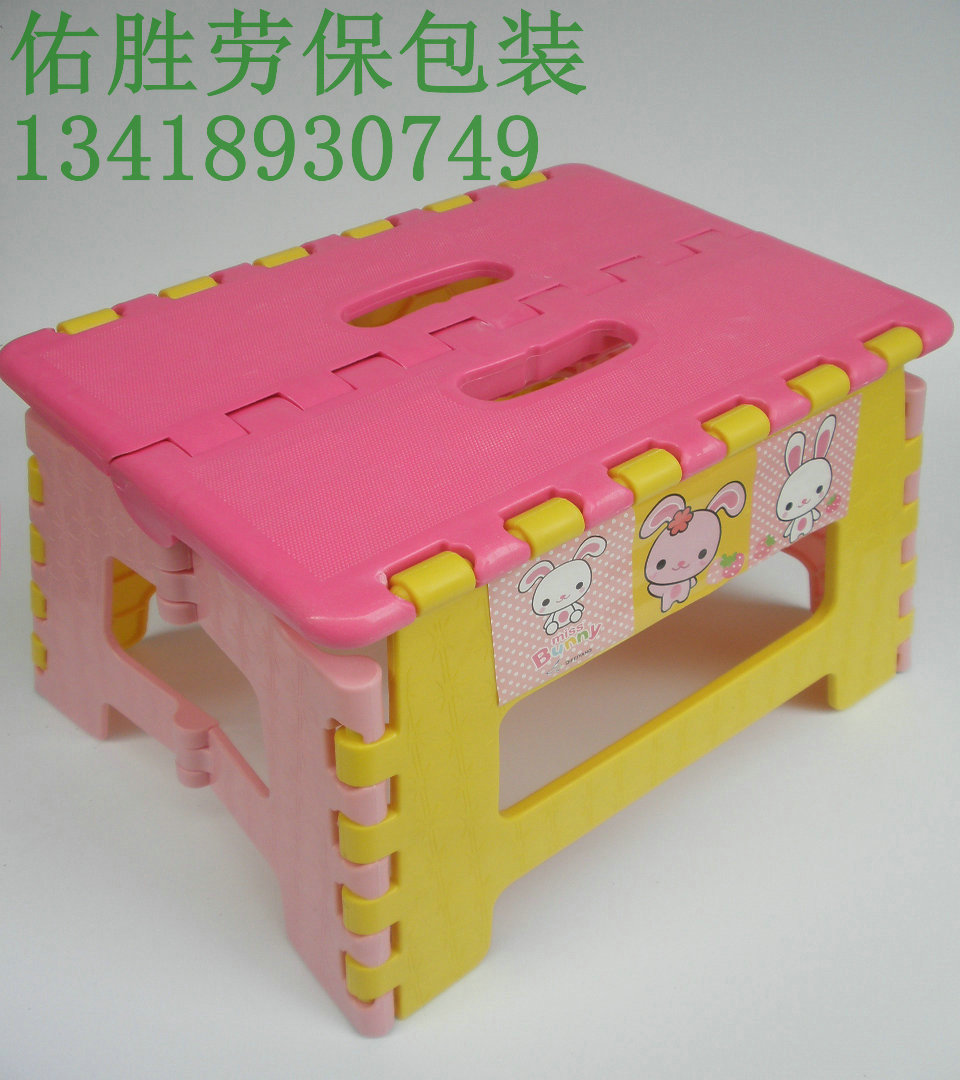 Thickened Folding Stool Casual Portable Plastic Stool Travel Folding Chairs Mid height 22cm Outdoor fishing stool