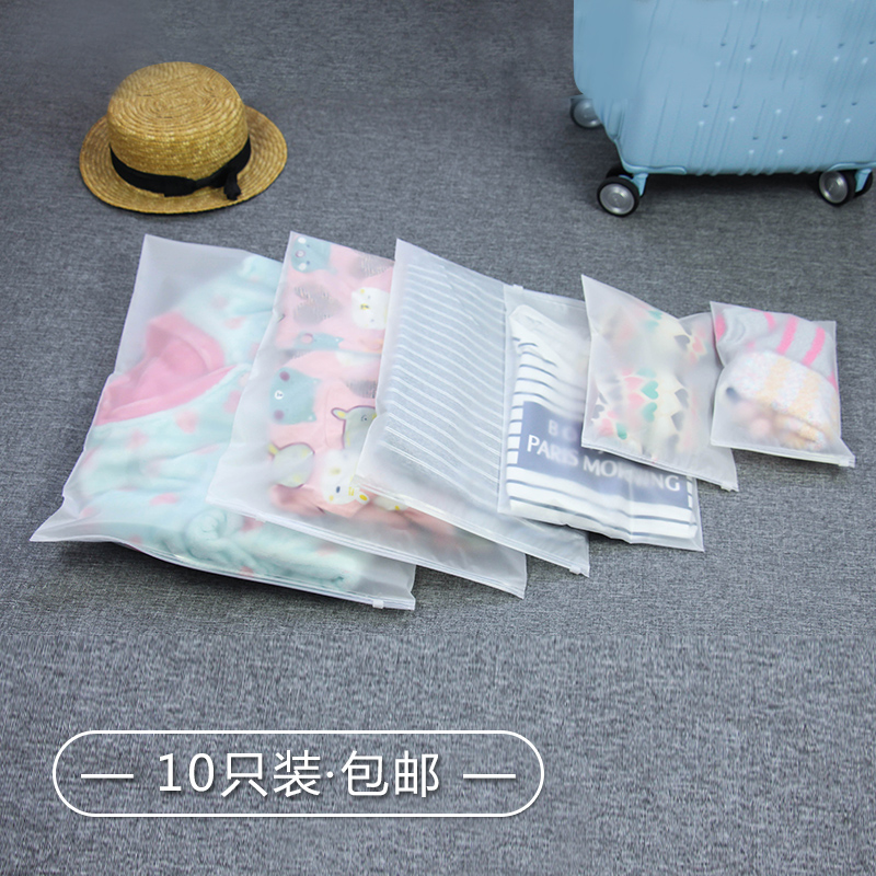 Travel Storage Bag Clothes Clothes Organizer Seal Bag