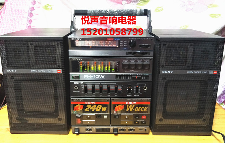 The Sony APM-108 camcorder has been a