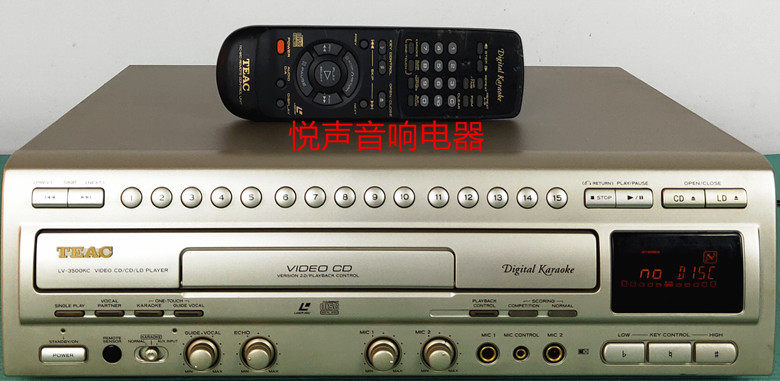 Used DVD player Japan TEAC No 1 audio LV-3500KC DVD Player CD LD machine