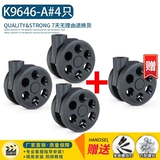 Совместимые аксессуары, сменный универсальный чемодан