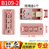 Чемодан, аксессуары, замок, сумка