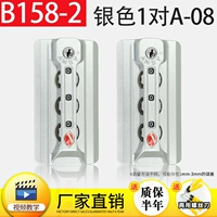 B158-2#Серебро 1 пара A-08