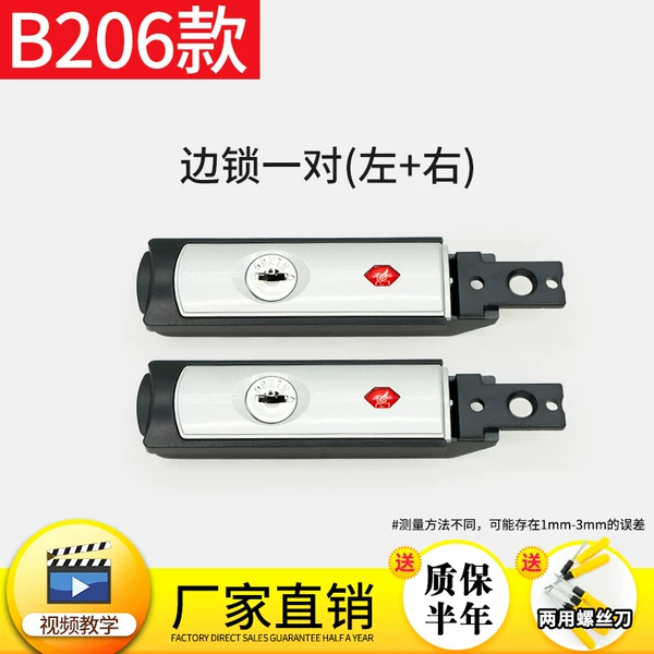 Товары от 丁狗百货