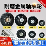   镄   悜 悜   浛鎹 ㈣ ㈣ 愯  鏉庣 潌 潌 鑳 鑳 鑳 鑳 杈樿 剼 湀缁 湀缁 鐞嗛 鐞嗛 鐞嗛 鐞嗛 鐞嗛 鐞嗛鐞嗛 鐞嗛 鐞嗛 鐞嗛