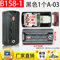 B158-1#черный 1 A-03