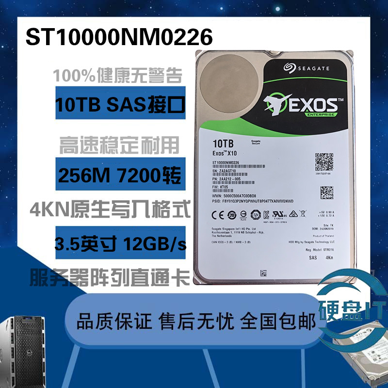 云服务器一年多少钱？手把手教你搞定，绝绝子！