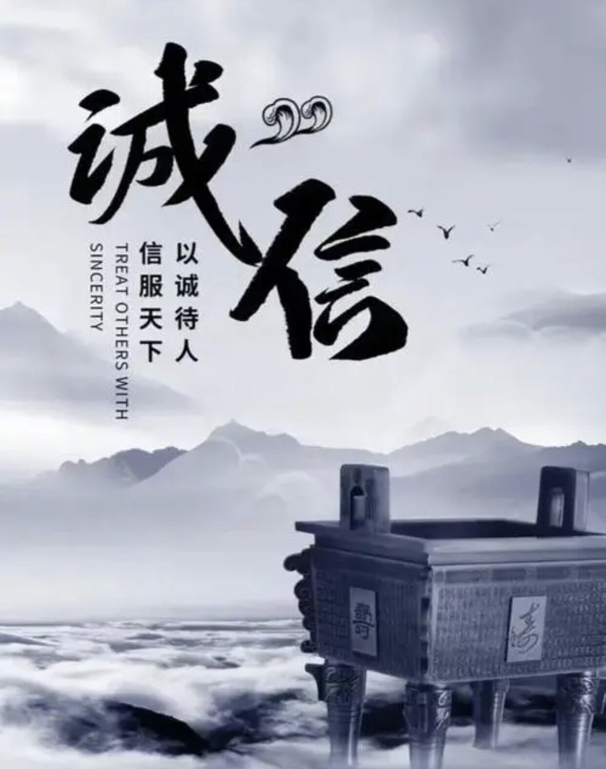 壹品国潮服饰