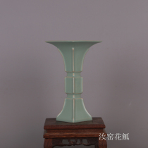 Song Dynasty Ru kiln celadon nailed vase antique second-hand porcelain antiques antiques home collection ancient rack ornaments