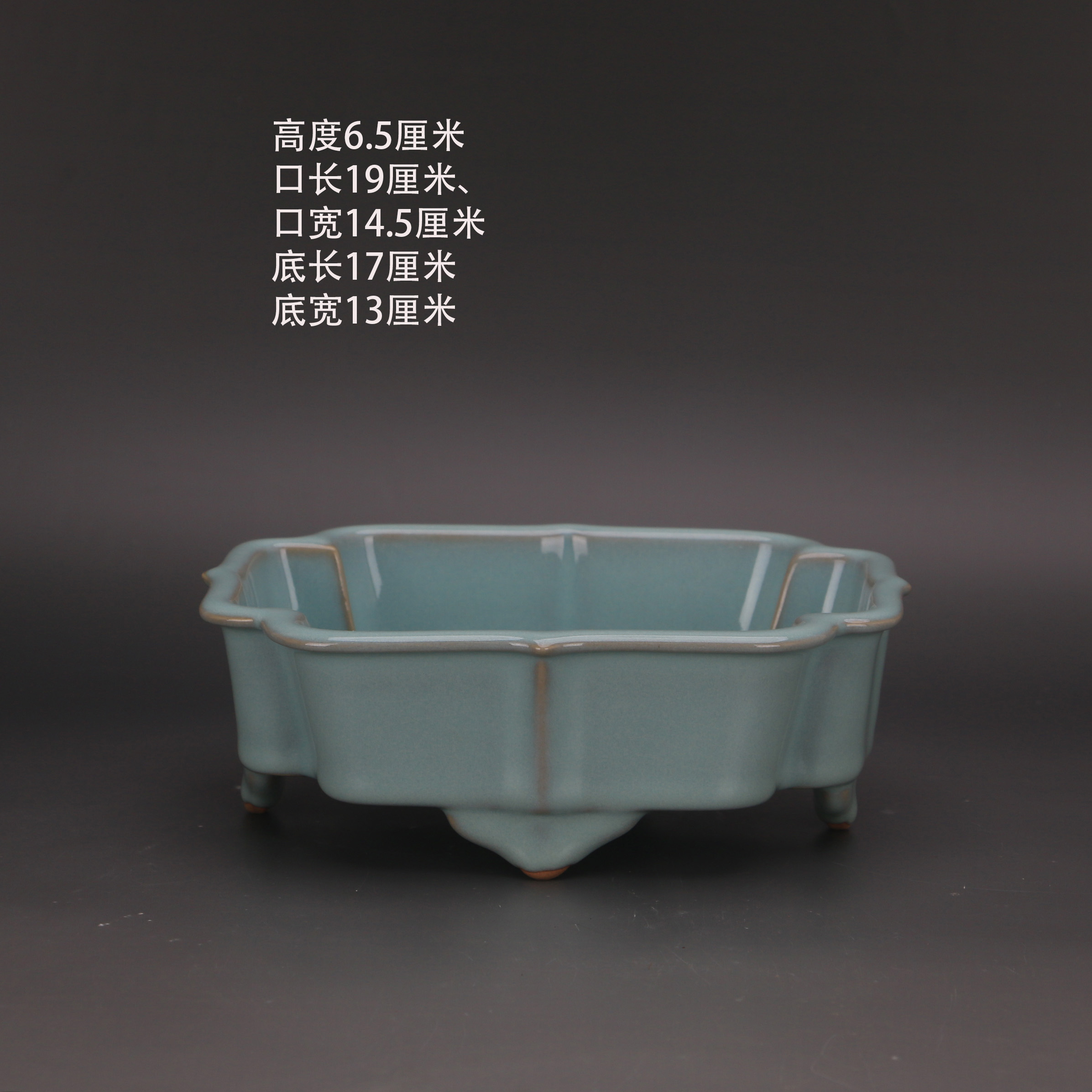 人気便利グッズ 宋汝窑天青釉多边洗四足盆，仿古瓷器的魅力何在？🌟-仿古瓷器 工芸品