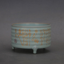 Song Dynasty Ru kiln azure glaze mysterious pattern gold inscription three-legged incense burner inscribed by Emperor Huizong antique antique collection ornaments