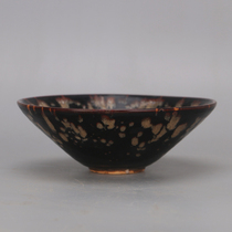 Song Dynasty Jizhou kiln starry bamboo hat bowl antique unearthed porcelain antiques home decoration ornaments collection